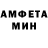 Кетамин VHQ Taha Guner