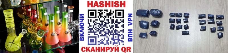 как найти закладки  Белинский  ГАШ VHQ 