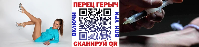 что такое наркотик  Белинский  ГЕРОИН Афган 