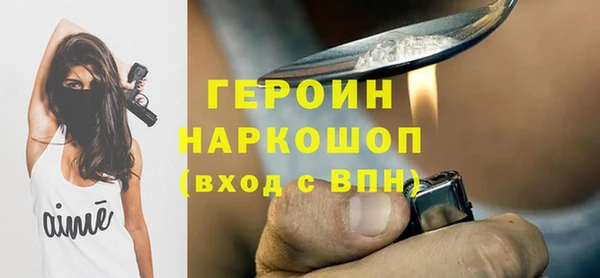 Альфа ПВП Балабаново