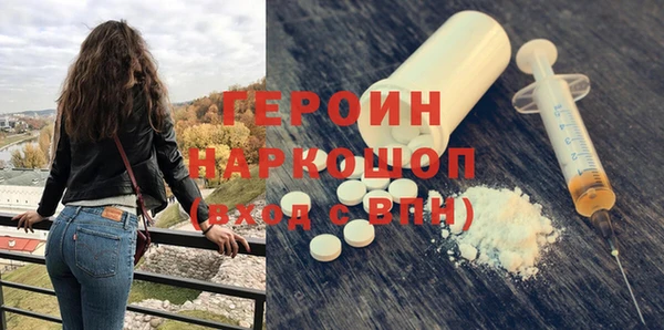 Альфа ПВП Балабаново