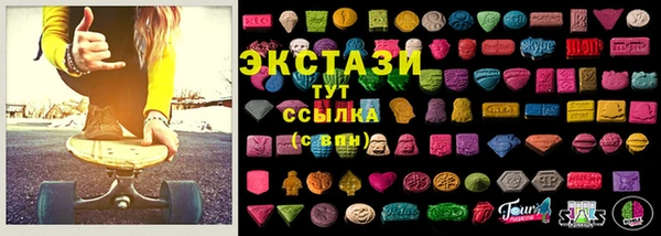 Альфа ПВП Балабаново