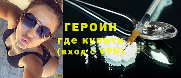 Альфа ПВП Балабаново