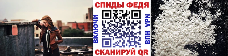 наркота  Белинский  гидра рабочий сайт  Первитин Декстрометамфетамин 99.9% 